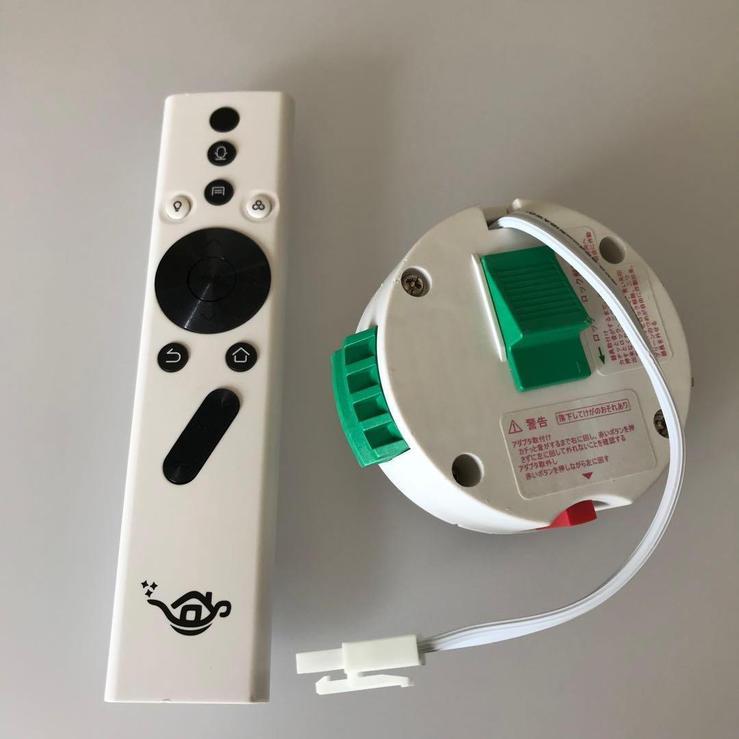 【良好】アラジン Aladdin2 Plus 2022年製 プロジェクター