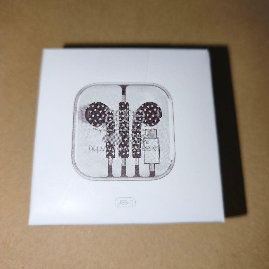 AE CUSTOM EARPHONES USB-C BLACK イヤホン