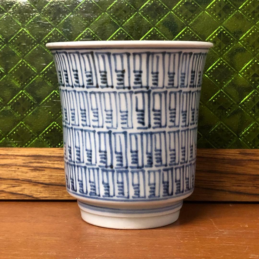 古伊万里　全面暦紋　江戸後期　染付　骨董品　大猪口　猪口　鉢　覗き