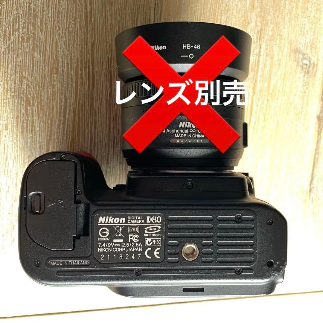 動作良好 Nikon D80 ボディ