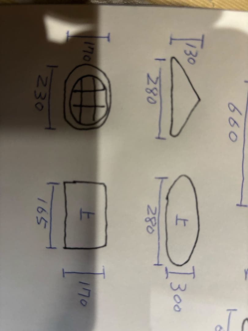 木製インテリア装飾 自然木形状