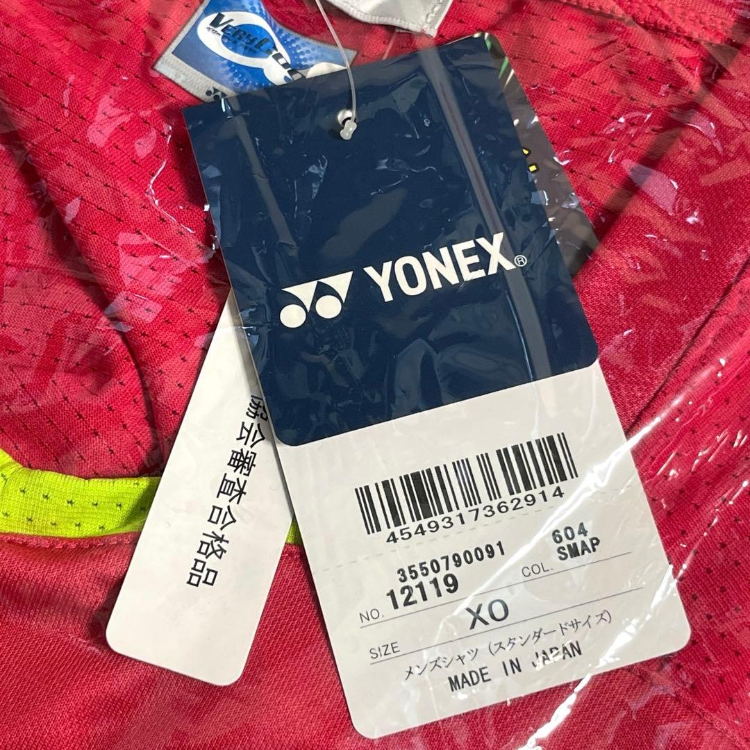 ヨネックス メンズシャツ　日本代表モデル 12119 XOサイズ タグ付き