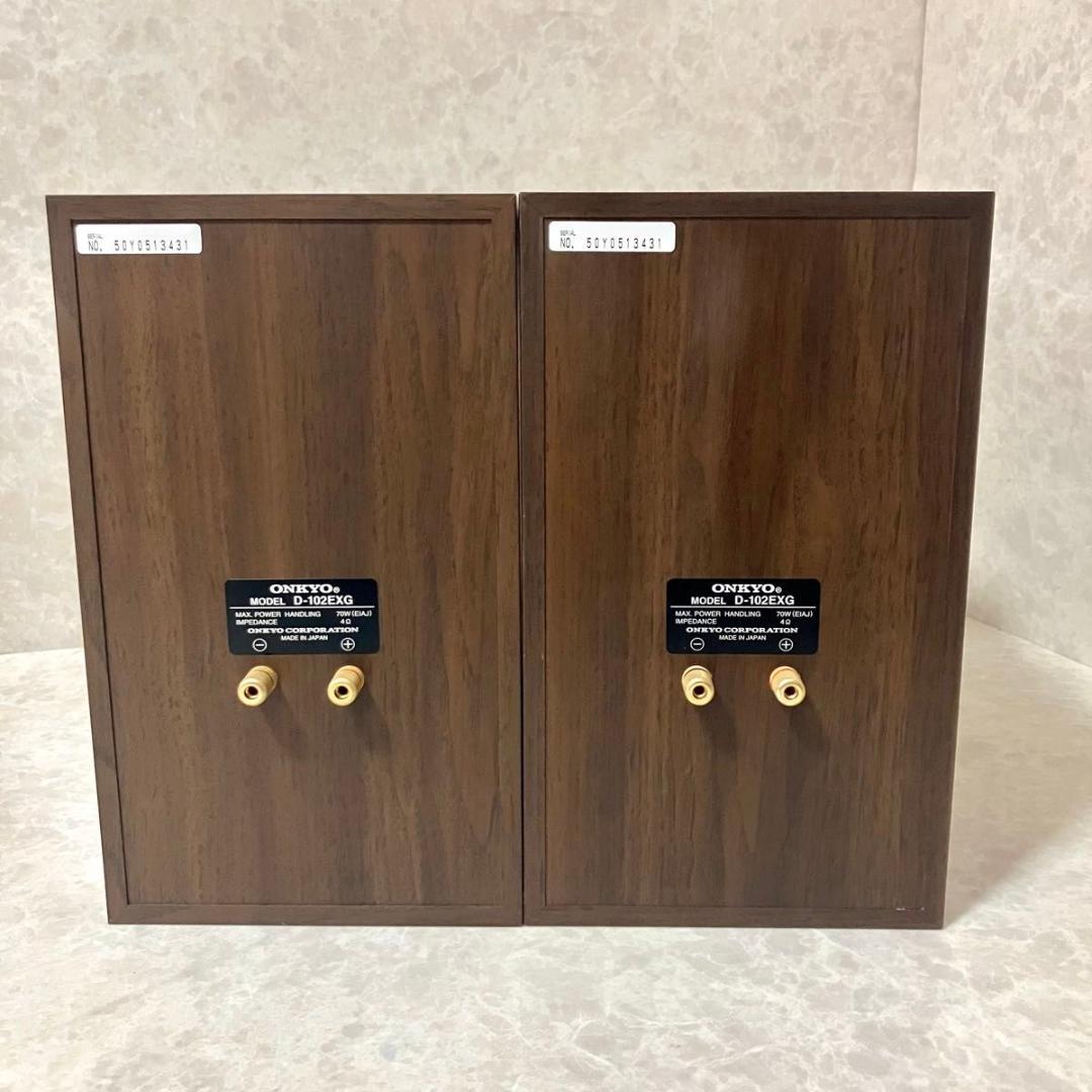 ONKYO オンキョー INTEC205 スピーカーシステム D-102EXG