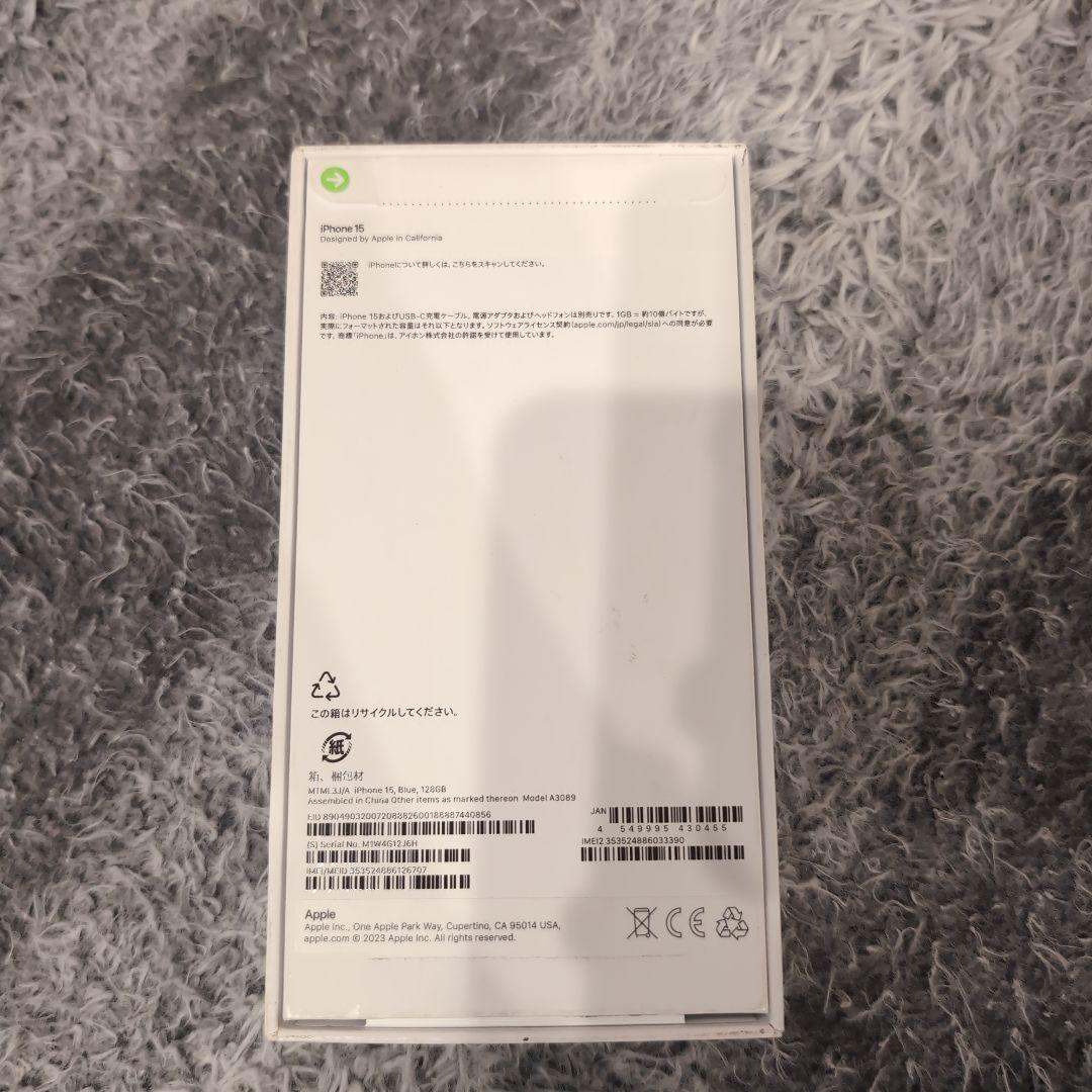 128 iPhone15 ドコモ
