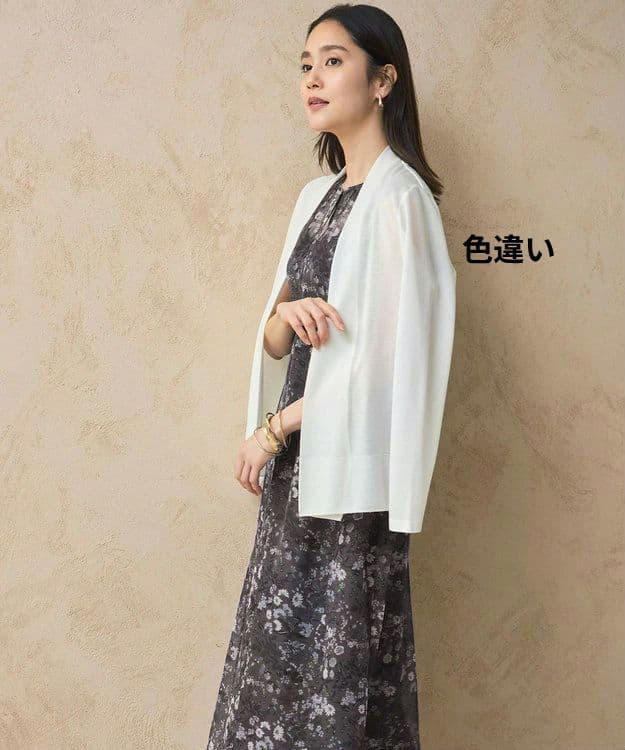 自由区／25SS 洗える UVカット ファンクショナルカーディガン ブラック 黒