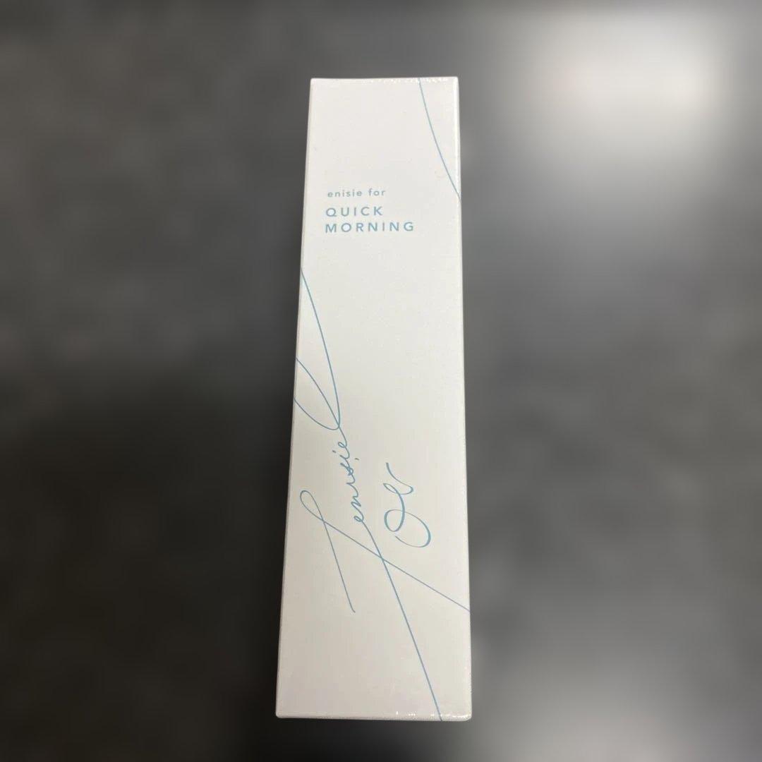 新品　アルファワン　トニーノ　ランボルギーニ美顔器　コスメセット　他プレゼント付