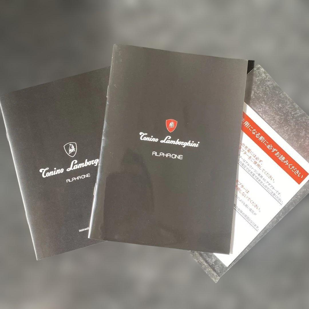 新品　アルファワン　トニーノ　ランボルギーニ美顔器　コスメセット　他プレゼント付