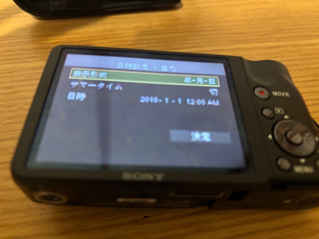 ソニーデジタルカメラCyber-shot DSC-HX5V