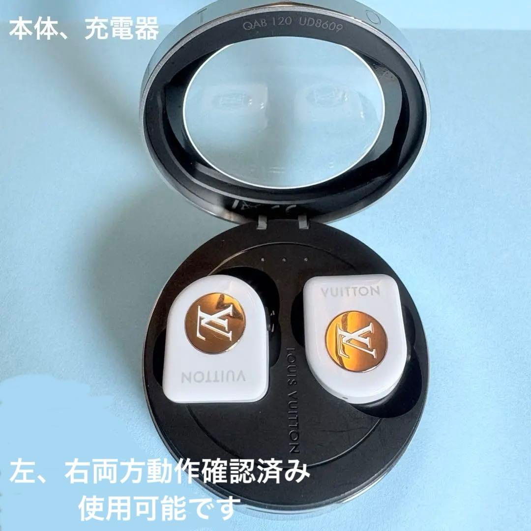 Louis Vuitton ヴィトン ワイヤレスイヤホン ルイヴィトン