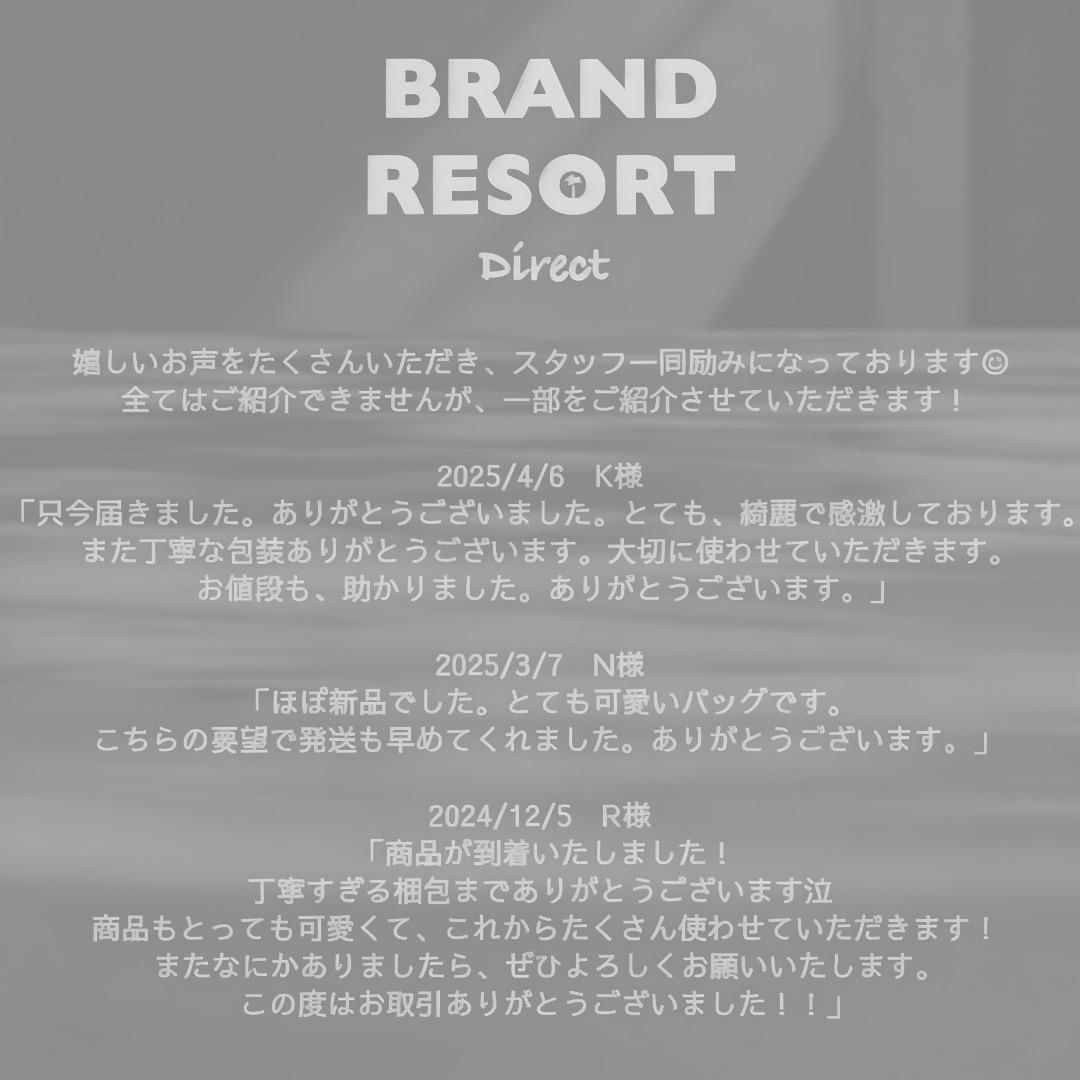 未使用品 グッチ セットアップ Tシャツ パンツ キッズ インターロッキングG