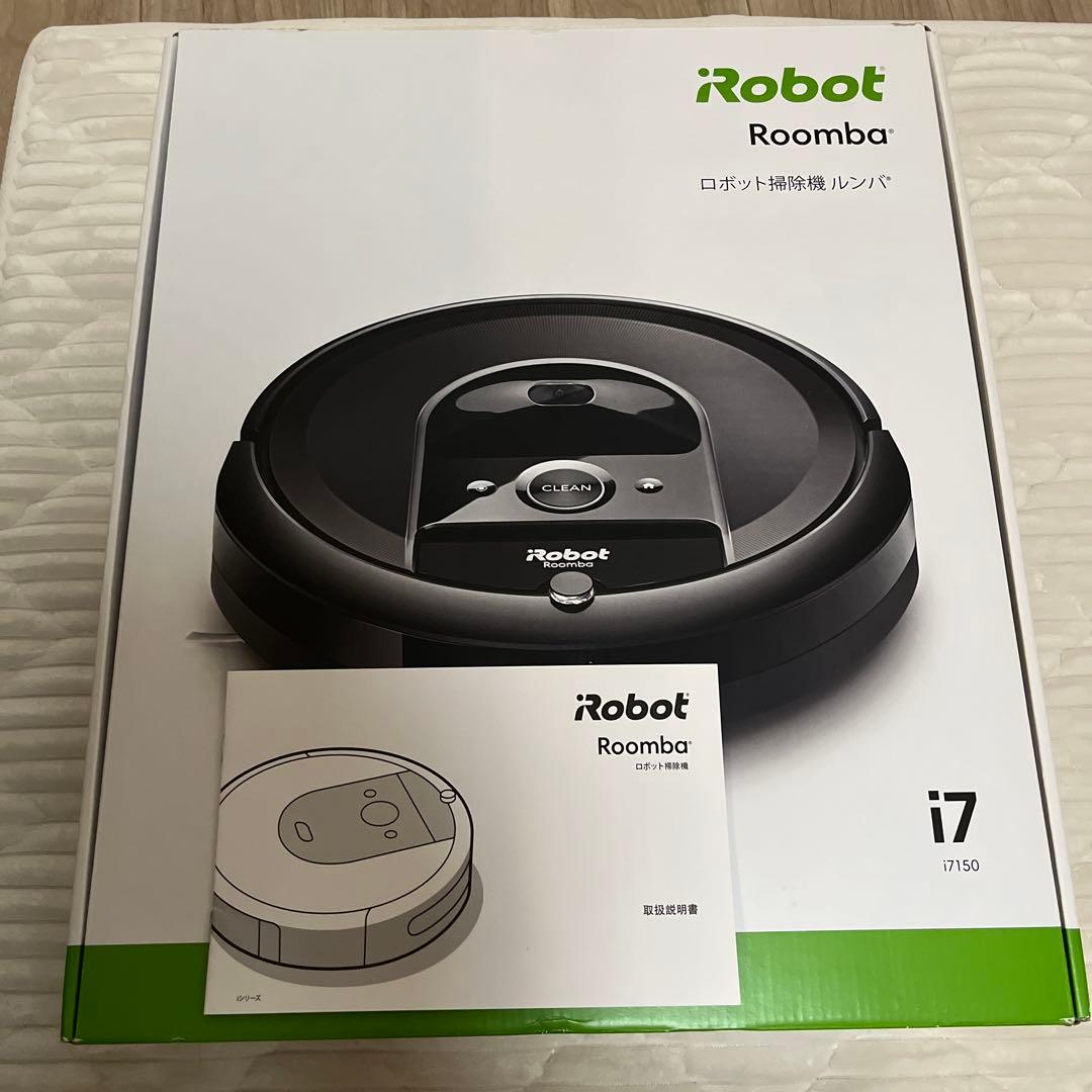 iRobot Roomba i7 (i7150) ロボット掃除機