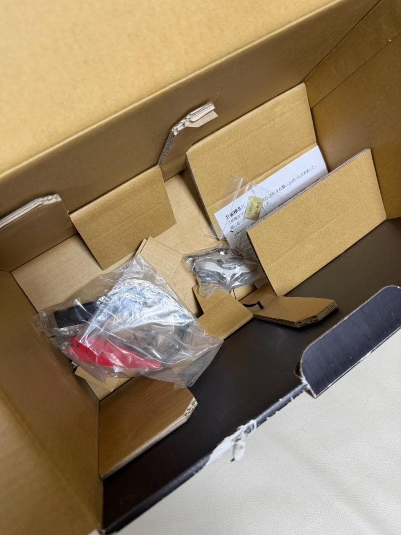 ダイワ マリンパワー3000 24V