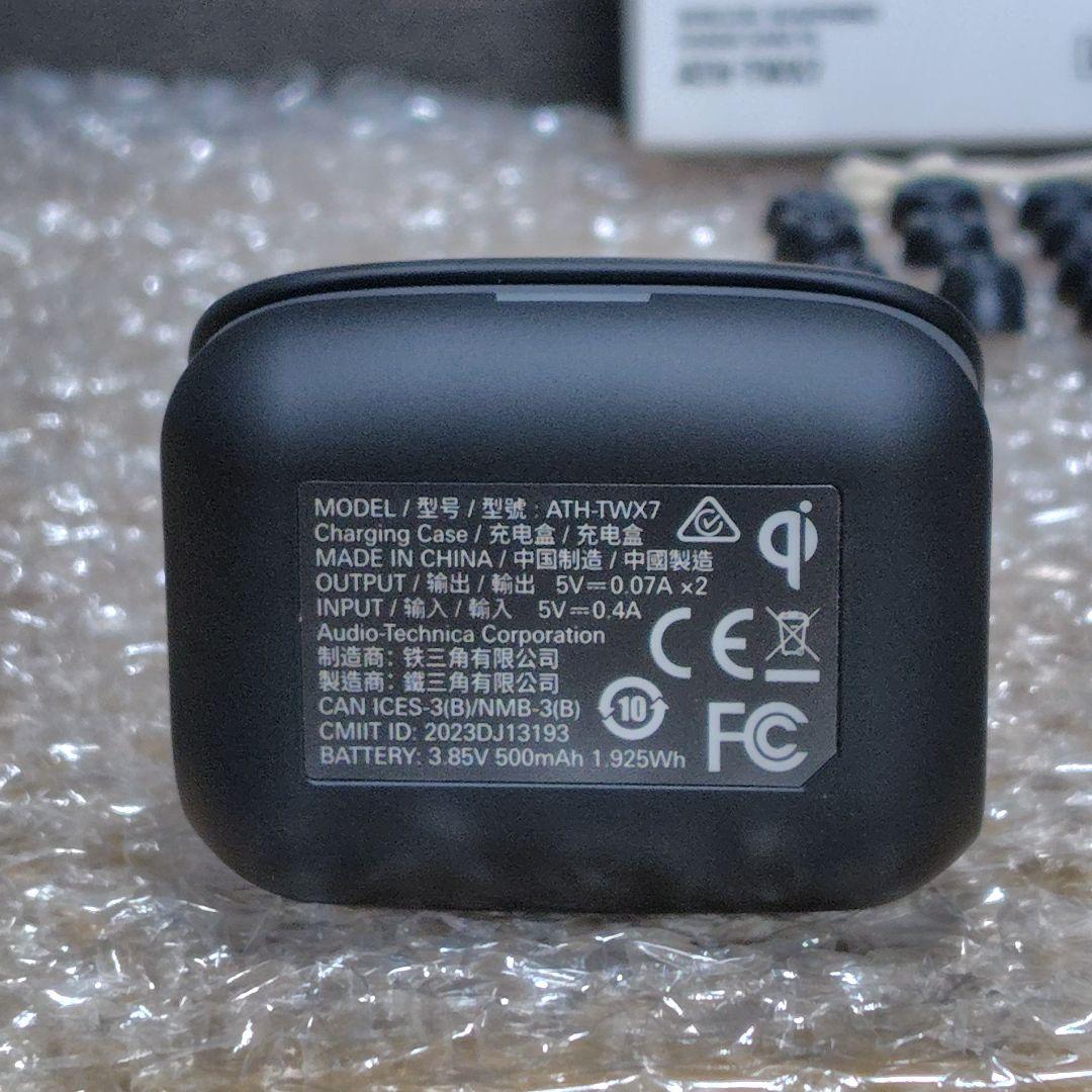 【美品】オーディオテクニカ ワイヤレスイヤホン ATH-TWX7 付属品多数