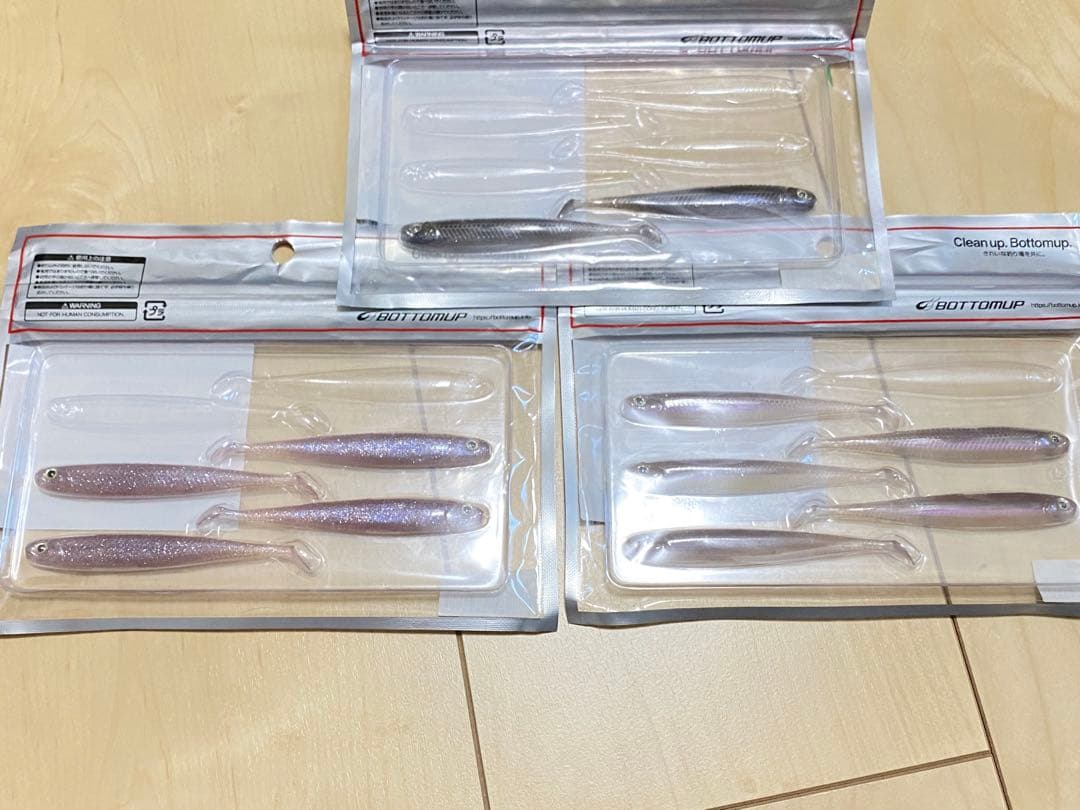 ボトムアップ　食わせワームセット