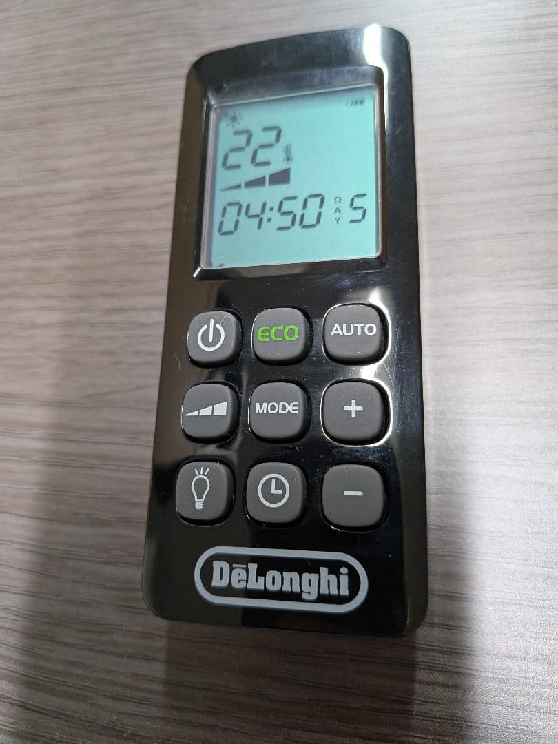 デロンギ MDH15-BK マルチダイナミックヒーター リモコン付き