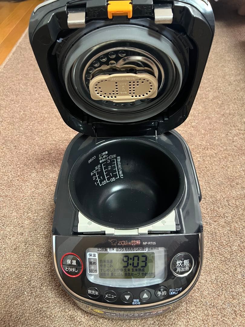 象印 小容量圧力IH炊飯ジャー 極め炊き ブラック NP-RT05-BA 3合炊