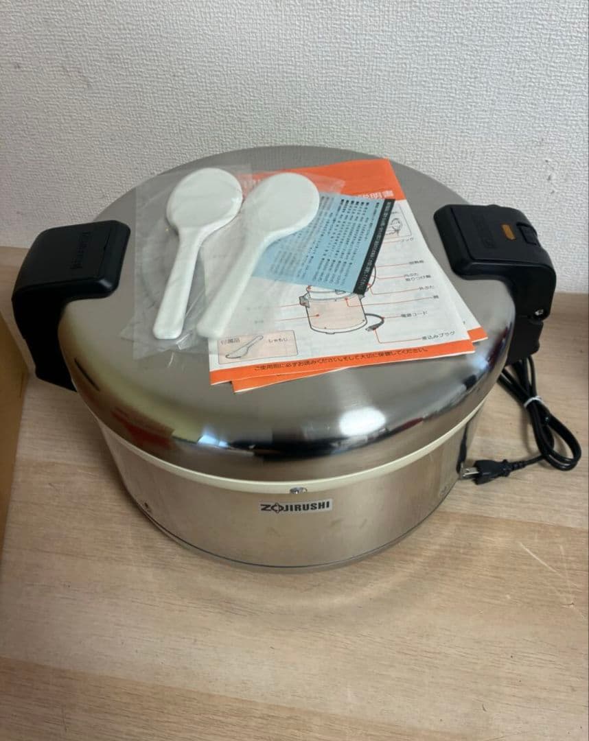 象印　業務用電子ジャー　THS-C40