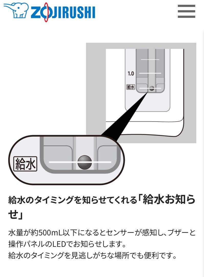 新品 最安 電動ポット CD-SE50-WG 5.0L 象印 大容量 業務用