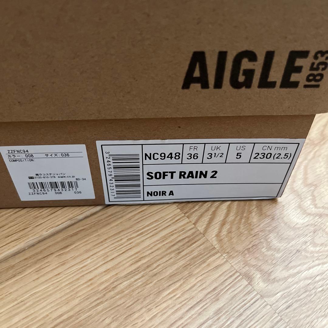 まろん【美品】AIGLE SOFT RAIN 2 長靴 36 ノワール