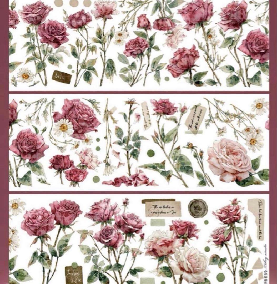 セール② 海外 PETテープ マスキングテープ