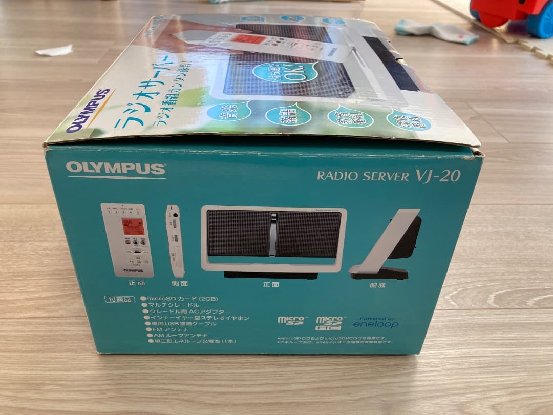 オリンパス ラジオ ラジオサーバー VJ-20