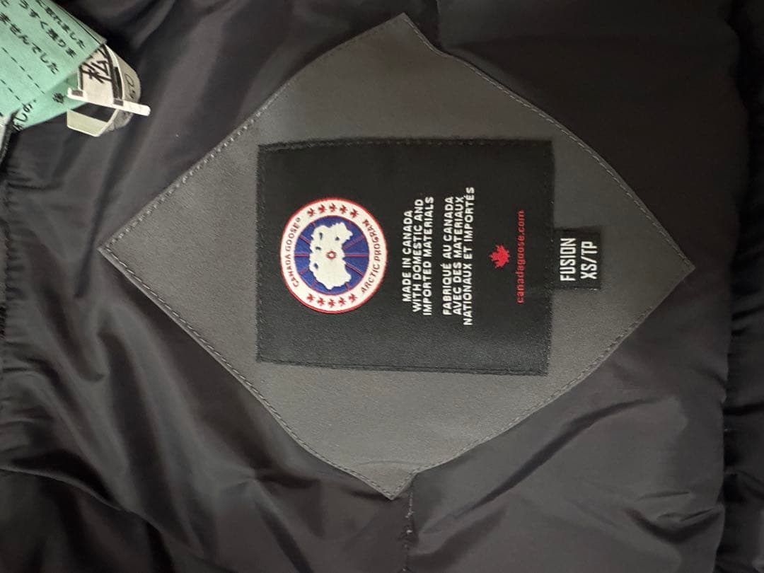 Y*E様   グレー ダウンジャケット