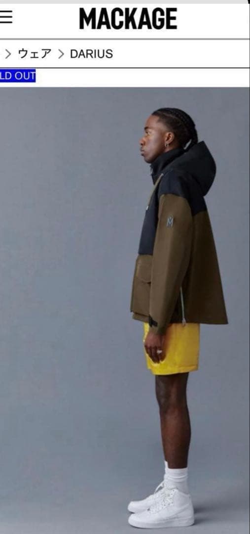 マッカージュ　mackage darius ナイロンパーカー　メンズ　ジャケット