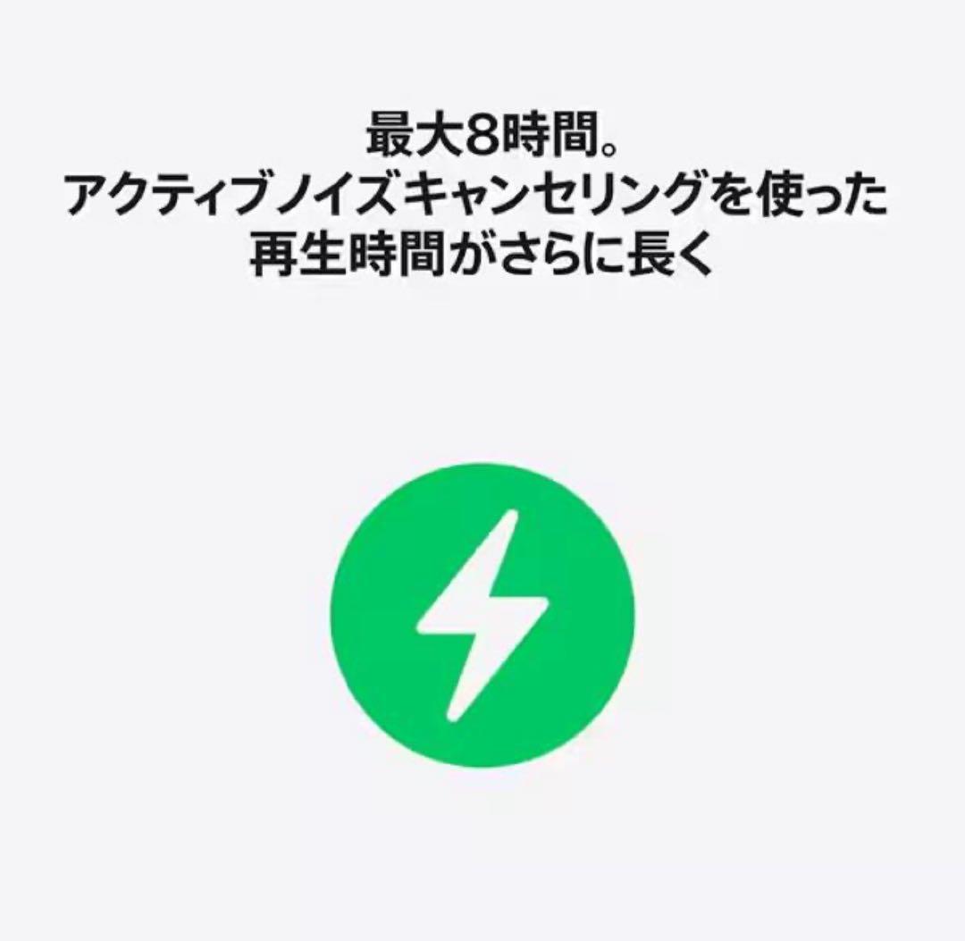 AirPods Pro [新品　未開封]第3世代　Apple正規品