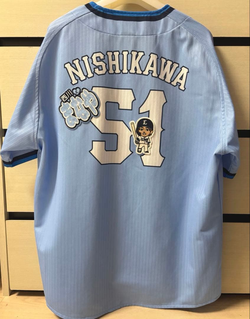 埼玉西武ライオンズ 西川愛也 ユニフォームサマーブルー