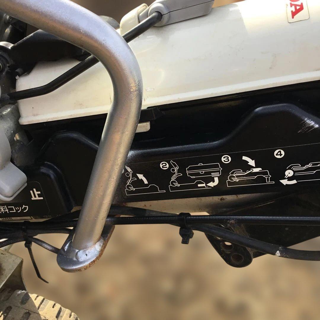 Honda Pianita FV200 耕運機