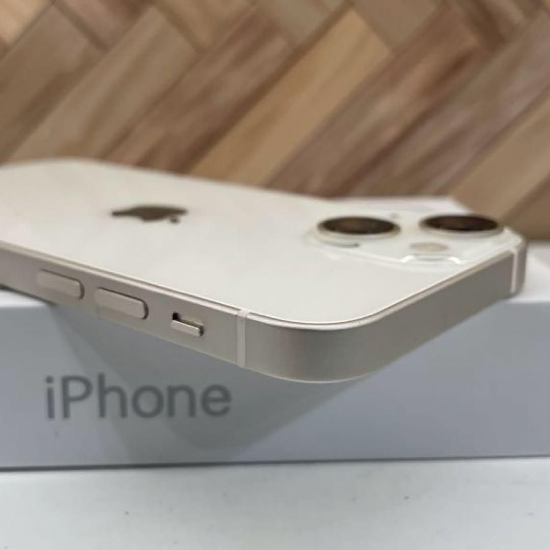 【セール】iPhone 13 mini 256GB ホワイト SIMフリー