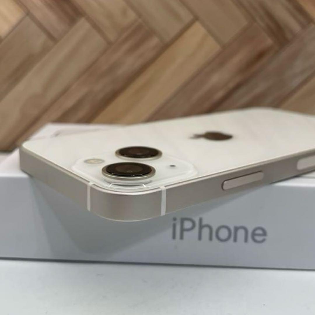 【セール】iPhone 13 mini 256GB ホワイト SIMフリー