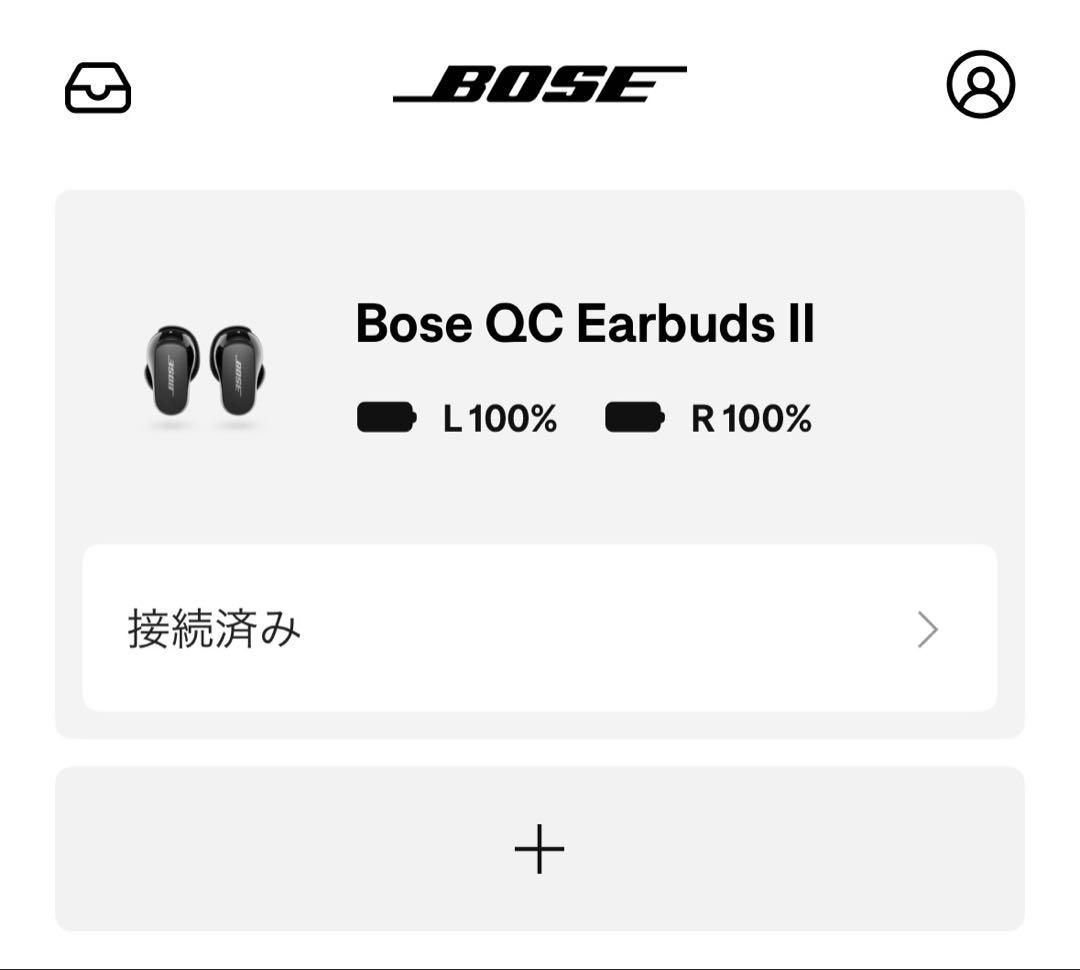 Bose QuietComfort Earbuds II 中古