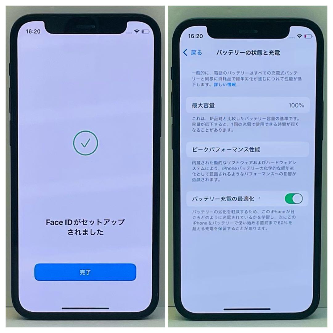 ⭐️新品バッテリー⭐️ iPhone 12mini 256GB SIMフリー 黒