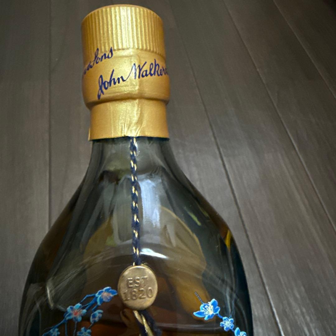 ジョニーウォーカー ブルーラベル ジャパン リミテッド エディション 2020