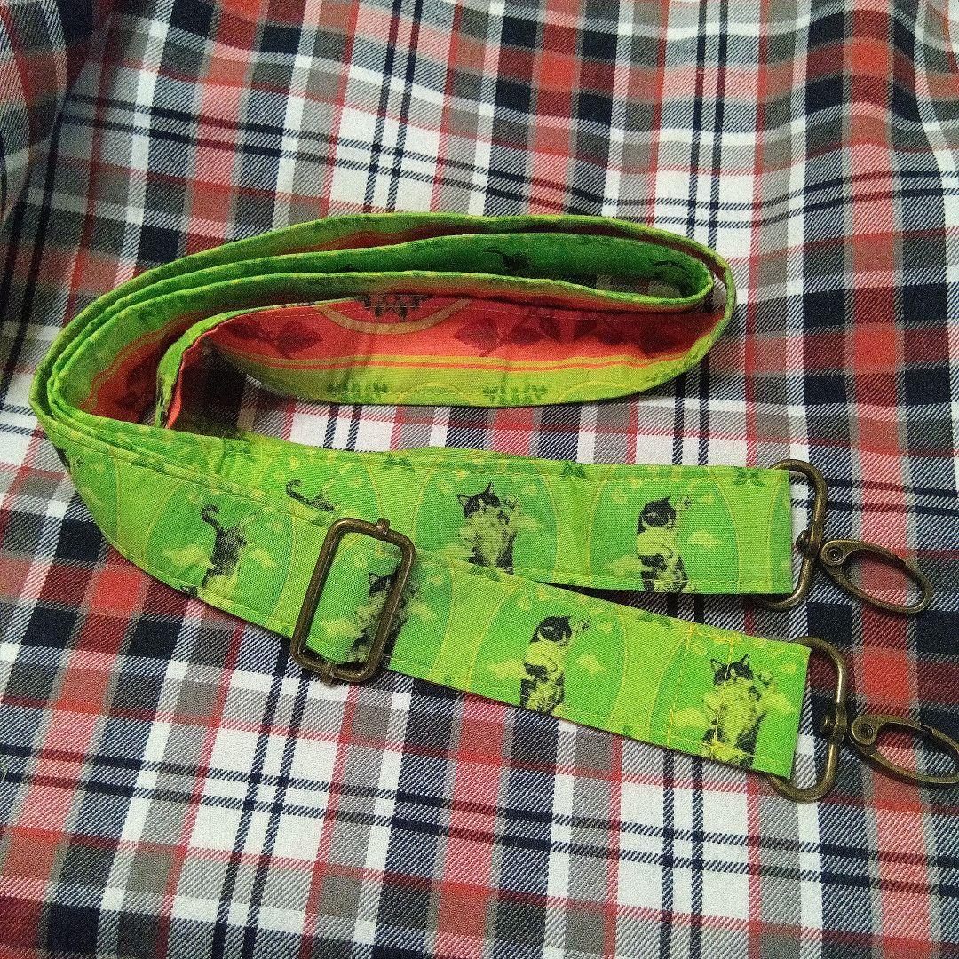 lemmikki イベ限定柄ネコスカ ラスタカラー