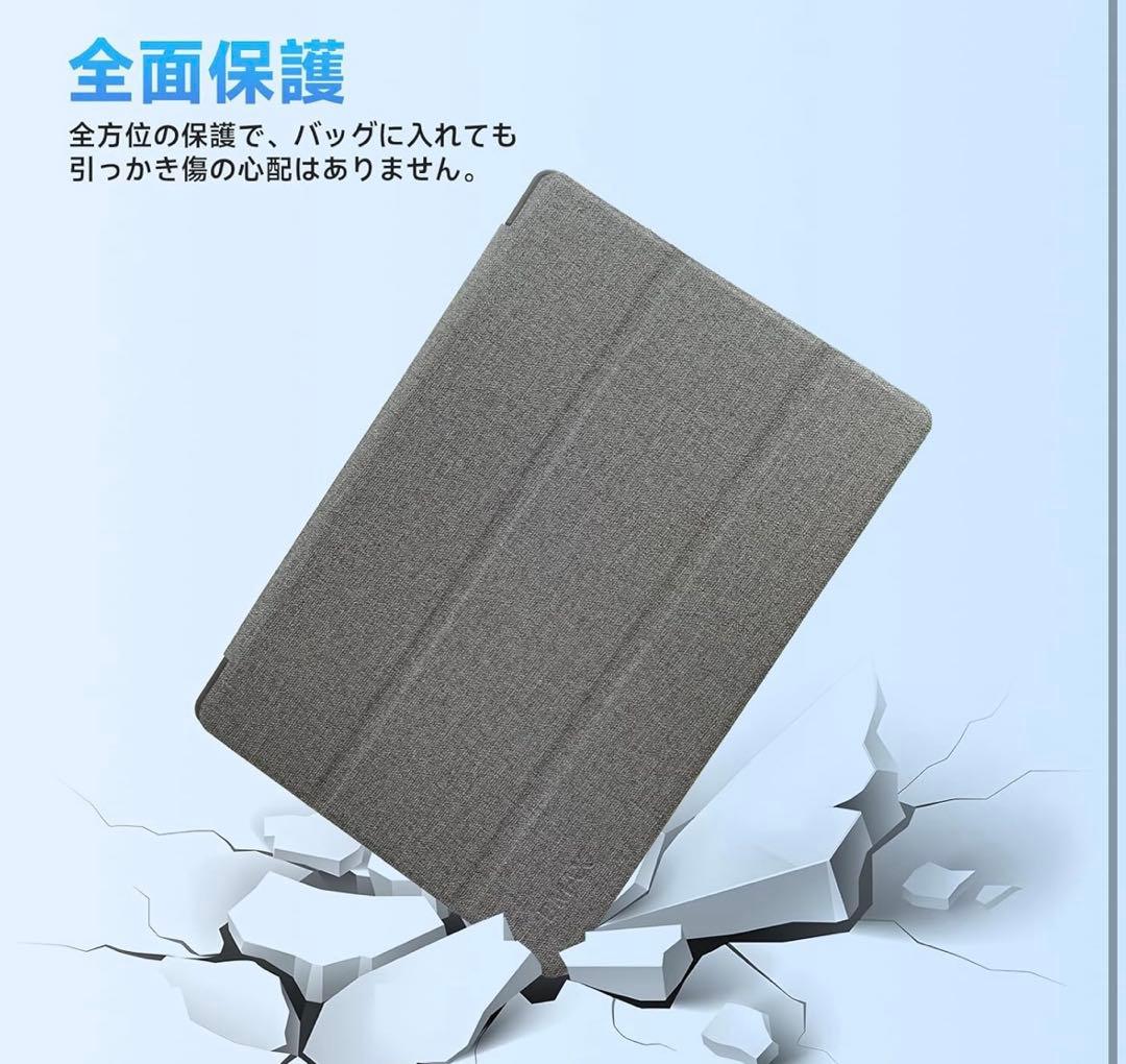 BMAX タブレット　中華タブレット　美品