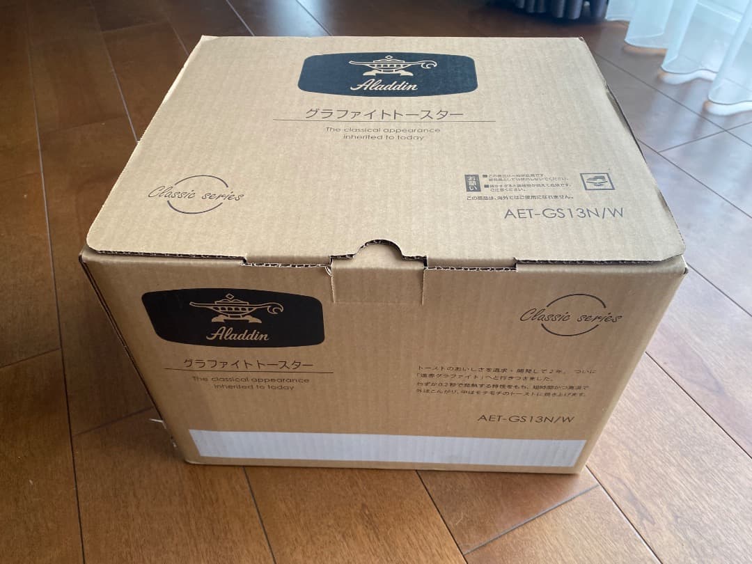 w*a様 【新品】Aladdin (アラジン) 遠赤グラファイト トースター 2