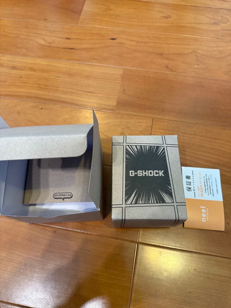 未使用　CASIO G-SHOCK GA-2100MNG-2AJR ライトブルー