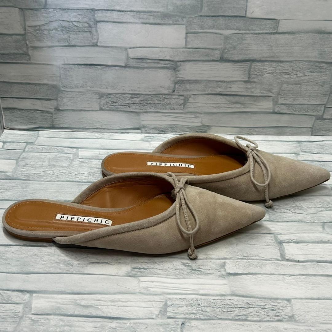 【美品】PIPPICHIC　REMY　ミュール　ベージュ　ポインテッドトゥ