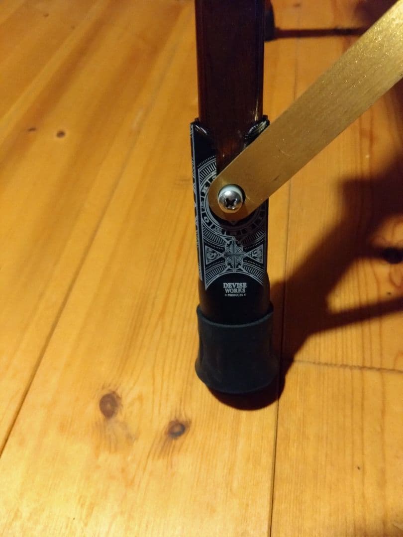 カーミットチェア ウォールナット 　フルセット