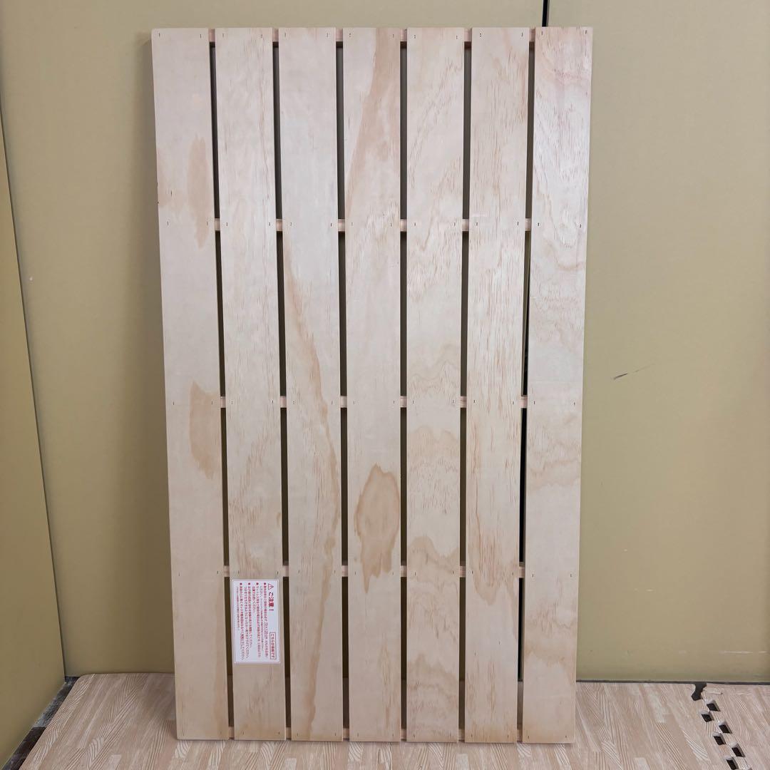 除菌清掃済☆美品☆　大和屋　トール　Wオープン　ベビーベッド　ナチュラル　すのこ