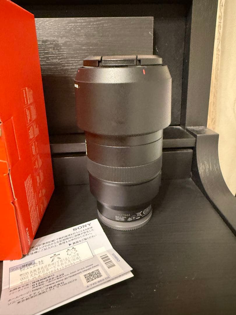 【美品】【2025年4月購入】ソニー SEL70350G Eマウント用