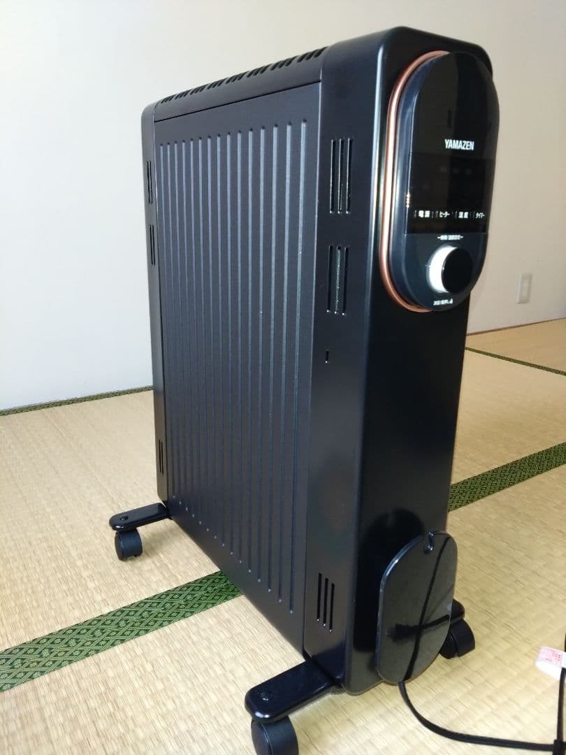 YAMAZEN オイルレスヒーター 59.4cm