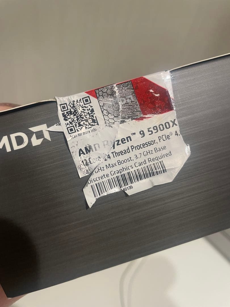 CPU RYZEN9 5900x