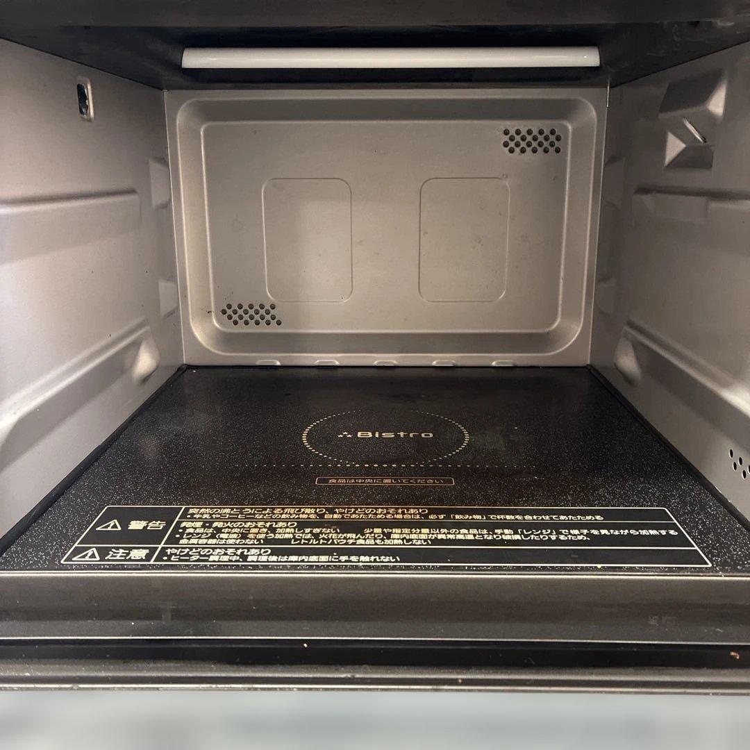 Panasonic NE-BS656 オーブンレンジ