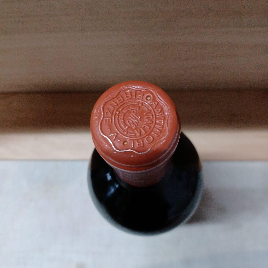 miha【稀少】Solaiaソラィア 2000年