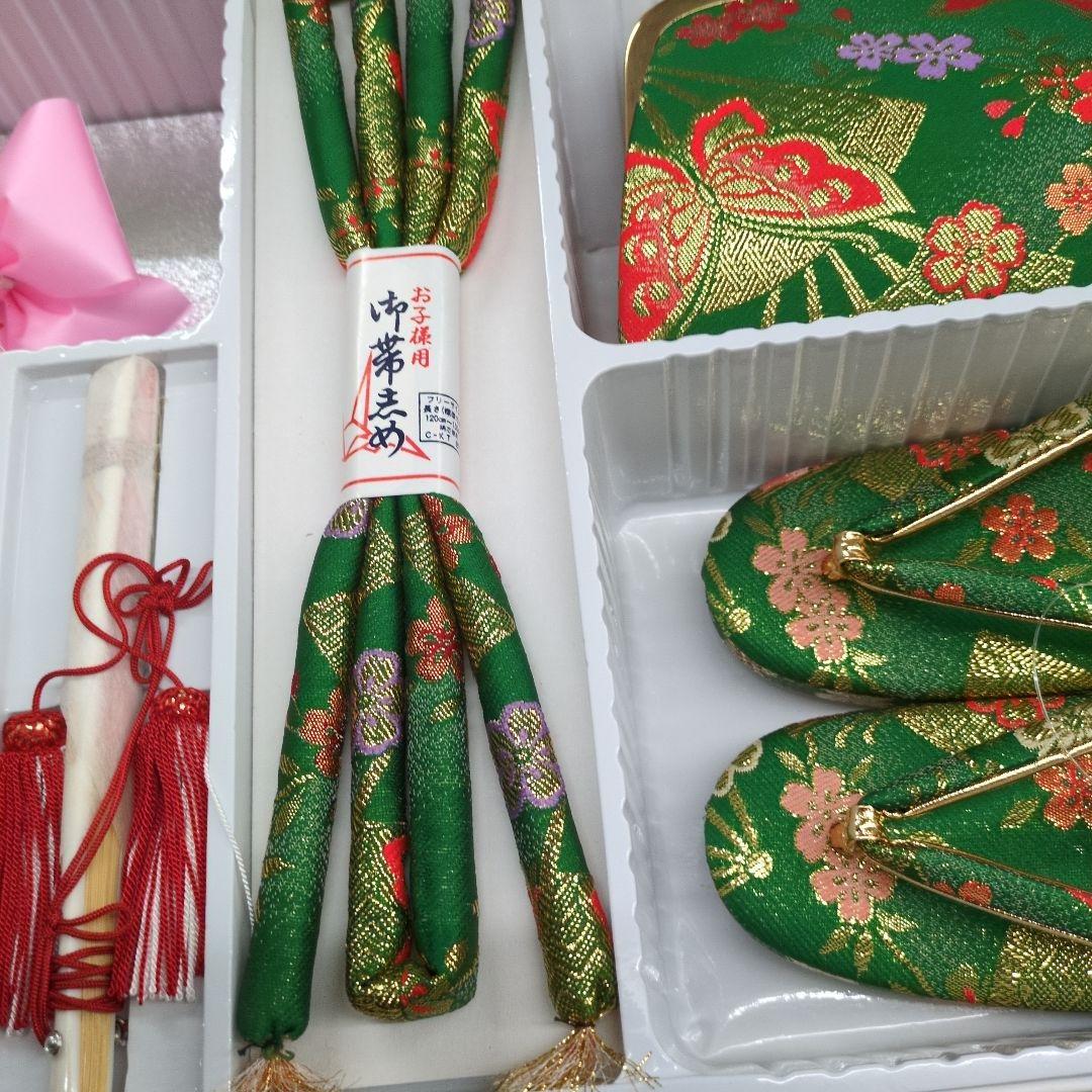 七五三はこせこセット16.5センチ未使用タグ付き緑