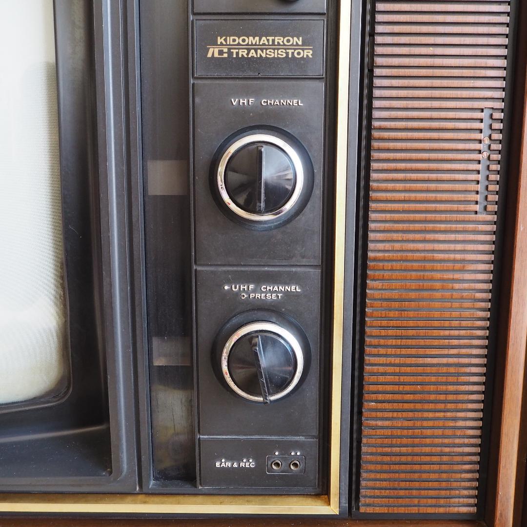 ブラウン管テレビ 日立 昭和レトロ アンティーク ビンテージ 古家具 飾り棚