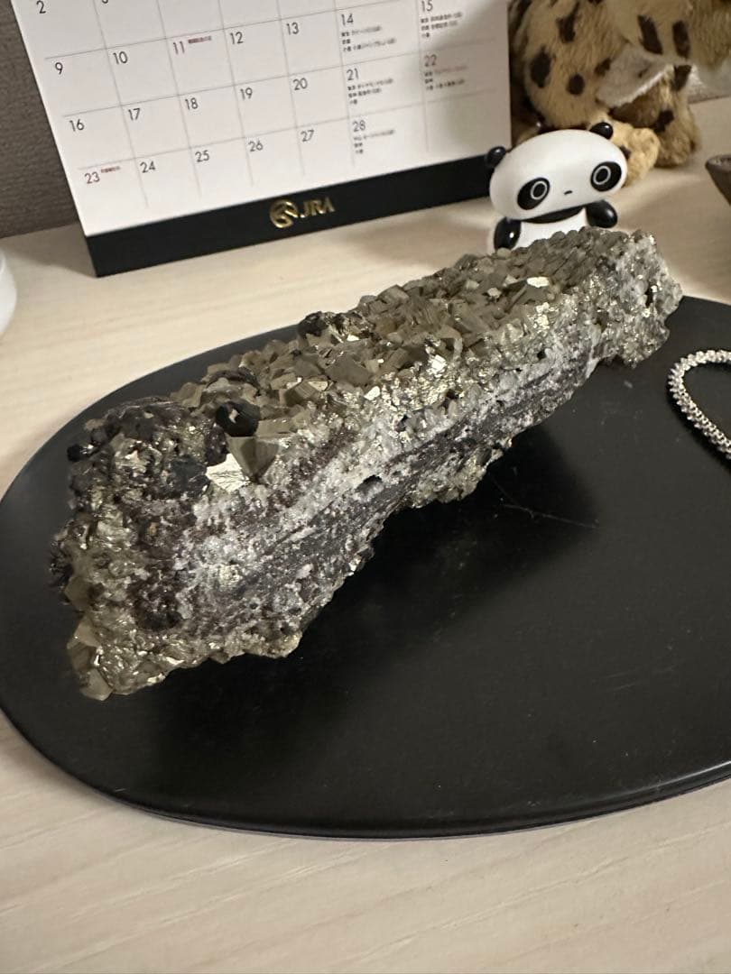 自然鉱石 大きめ パイライト他　950g